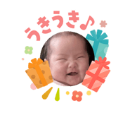 842888787