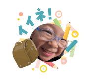842888833