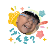 842888839