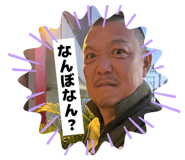 842888846