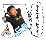842888954