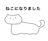 842889054