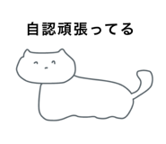 842889055