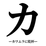 842889083