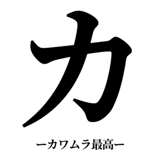 842889084