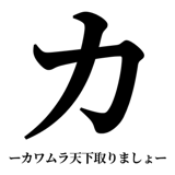 842889100
