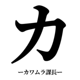 842889103