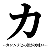 842889104