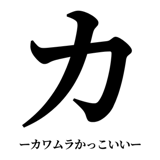 842889106
