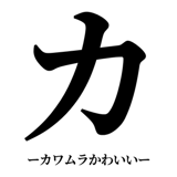 842889107