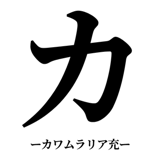 842889109