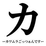 842889116