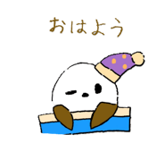 842889161