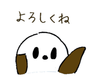 842889165