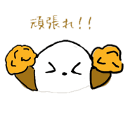 842889167