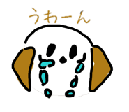 842889173