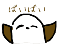 842889174