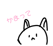 842889273