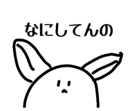 842889274