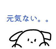 842889277