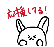 842889278