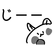 842889279