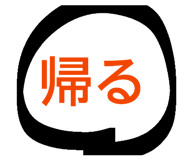 842889355