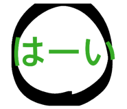 842889356