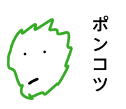 842889361