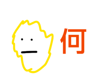 842889363