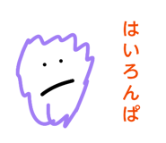 842889364
