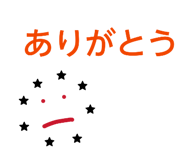 842889369