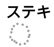 842889372