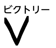 842889373
