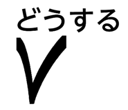 842889375
