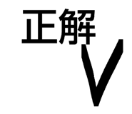 842889376
