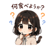 842889555
