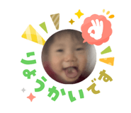 842889597