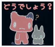 842889610