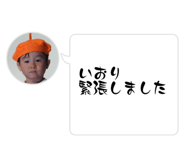 842889931