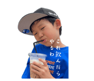842889942
