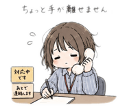 842889951