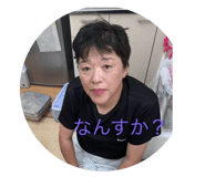 842890009
