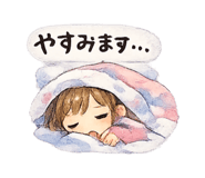 842890055