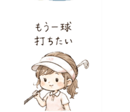 842890608
