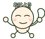 842890620