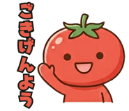 842890737