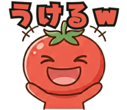 842890741