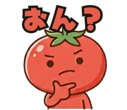 842890743