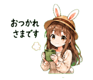 842890750